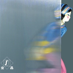 小灯芯纹   Flutelite-S