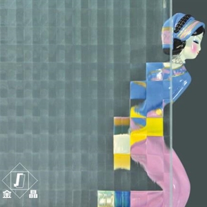 双方格 Hitchcross